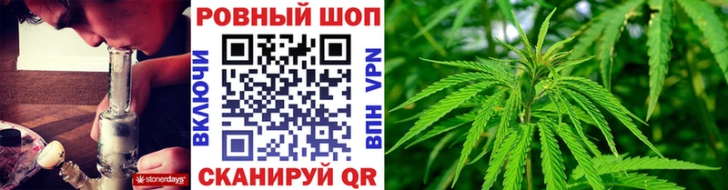 Купить наркотики Сокол Бутират  АМФ  Мефедрон  LSD-25  Галлюциногенные грибы  Марихуана  Alpha-PVP  ГАШ 