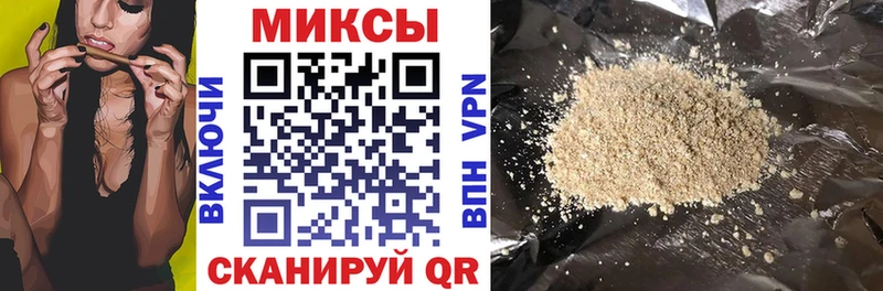 blacksprut   Сокол  Бутират 1.4BDO 