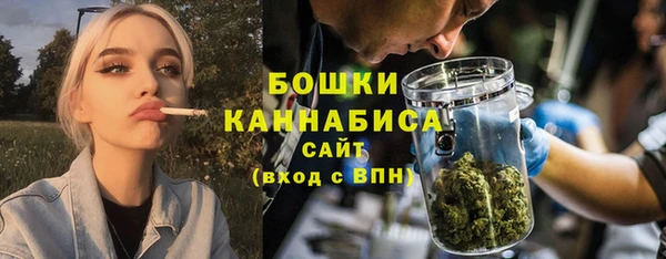 COCAINE Армянск