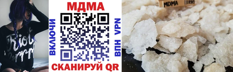 kraken ТОР  где продают   Сокол  МДМА молли 