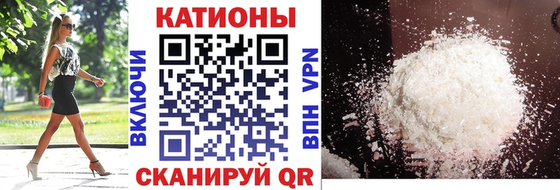 МЕФ мука Сокол
